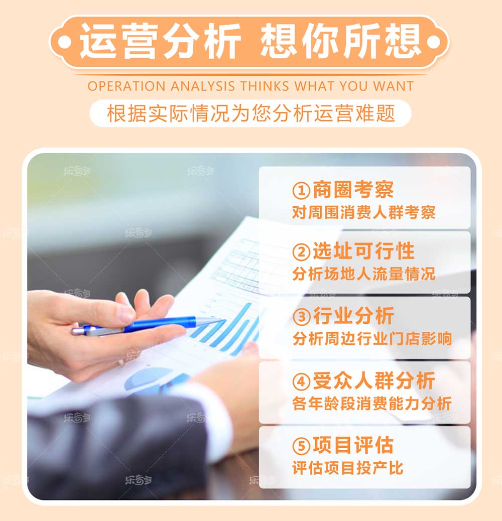 淘氣堡詳情頁-長圖_11.jpg